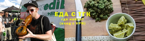 apvp Ельня