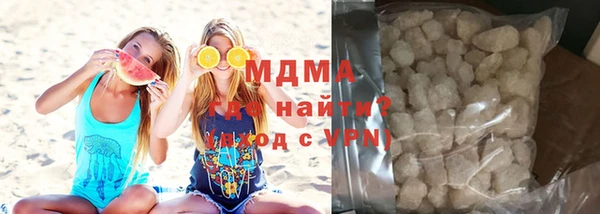 скорость mdpv Елабуга