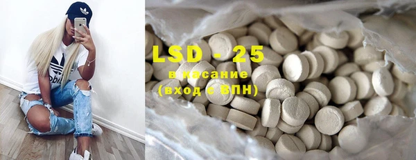 скорость mdpv Елабуга
