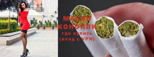скорость mdpv Елабуга
