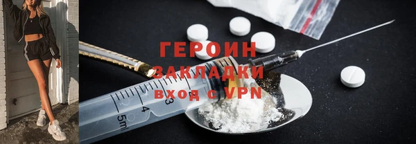 apvp Ельня