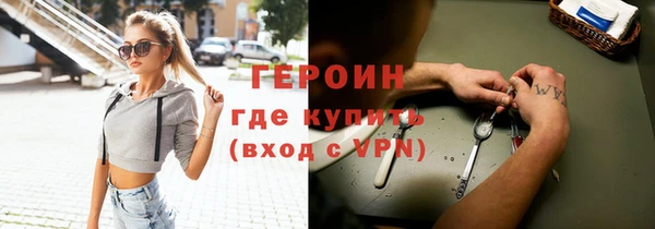 apvp Ельня