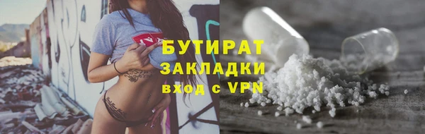 скорость mdpv Елабуга