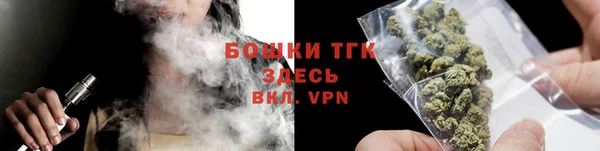 ешки Елизово