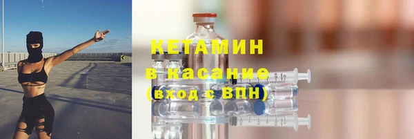 ешки Елизово