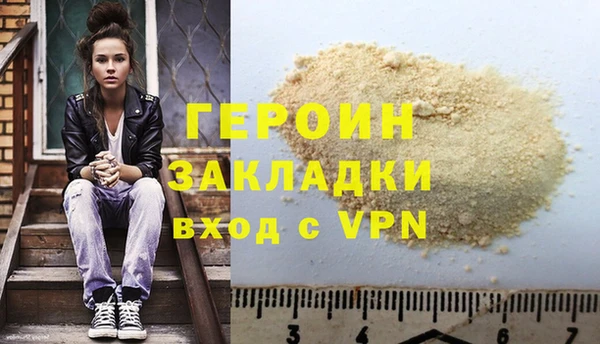 ешки Елизово
