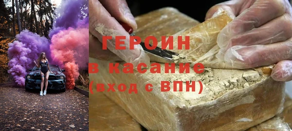 apvp Ельня