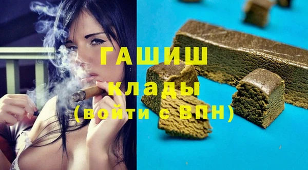 скорость mdpv Елабуга