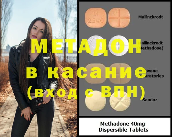 ешки Елизово