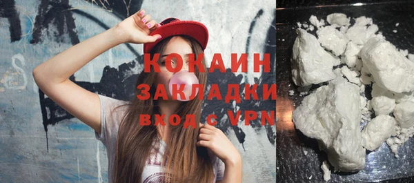 скорость mdpv Елабуга