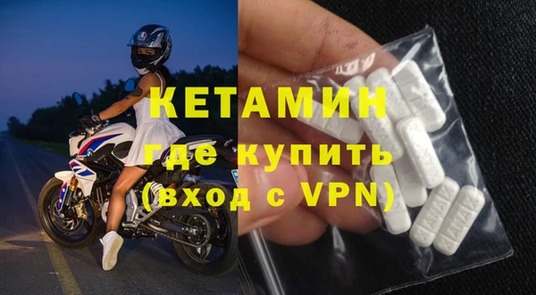 скорость mdpv Елабуга