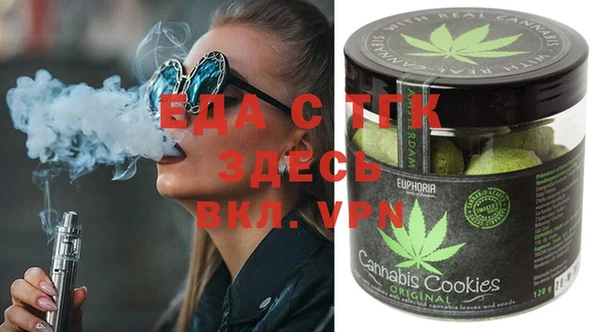 ешки Елизово