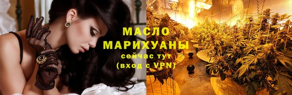 ешки Елизово