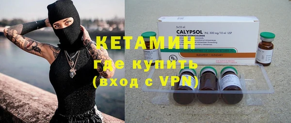 скорость mdpv Елабуга