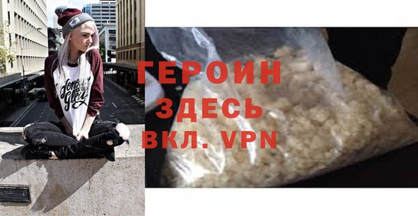 apvp Ельня