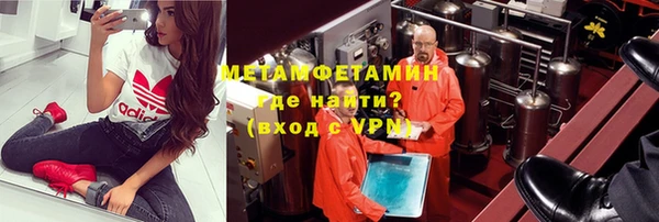 ешки Елизово