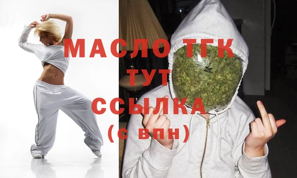 ешки Елизово