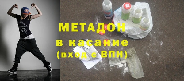 ешки Елизово